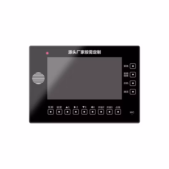 Customized Irregular Shaped Tempered Electric Touch Control Glass Panel